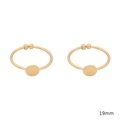 Minimalist 14K gold plated open ring base with 19mm flat round setting for DIY jewelry - 6mm Flat Base Design / 18K Gold Plated