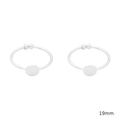 Minimalist 19mm silver ring components with flat circle and double bead design for DIY - 6mm Flat Base Design / Silver