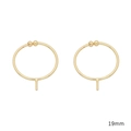 14K gold plated minimalist geometric ring base 19mm size for DIY jewelry making - Half-Hole Pin Design / 14K Gold Plated
