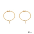 14K gold plated ring base with 19mm minimalist circle and small beads for DIY - Half-Hole Pin Design / 18K Gold Plated