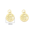 Pair of 10mm gold plated brass Fortune round pendants with hollow Cai character design - Cai (Style 03) 14K Gold Plated