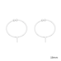 Minimalist silver geometric earrings with metal beads and 19mm vertical bars - Half-Hole Pin Design / Silver