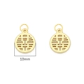Golden 10mm double happiness round charm pendant for DIY jewelry making and bracelet - Double Happiness (Style 04) 14K Gold Plated
