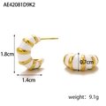 Detailed view of C-shaped striped enamel earrings with size metrics and dimensions - White (AE42081D9K2)
