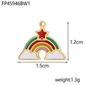 Macro view of rainbow cloud star pendant with 18K gold plating and measurements - Pentagram Rainbow Style (FP45946BW1)