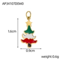 Pendentif sapin de Noël en émail vert et doré avec détail d'étoile pour collier DIY - Sapin de Noël avec Étoile (AP34107D0W0)