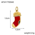 Pendentif chaussette de Noël en émail rouge et métal doré avec gravure festive - Chaussette Rouge de Noël (AP34177D0W0)
