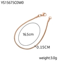 Roségouden roestvrijstalen slangenarmband, 16,5 cm lengte met stevige karabijnsluiting - 1.5mm/16.5cm / Roségoud