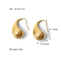 Orecchini a goccia in oro 18K con trame scanalate e design elegante con gancio 31,1 mm - Texture a Spirale Dorata (HF-E3447-G)