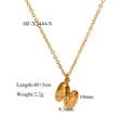 18K gold plated puffy balloon letter N pendant necklace for women, 40+5cm chain - Letter N Pendant (HF-X2444-N) / 18K Gold
