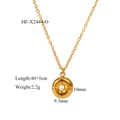 Minimalist 18K gold bubble letter O pendant necklace with 40+5cm adjustable chain - Letter O Pendant (HF-X2444-O) / 18K Gold
