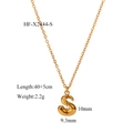Gold-plated 18K stainless steel necklace featuring a puffy bubble letter S pendant - Letter S Pendant (HF-X2444-S) / 18K Gold