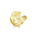 Eleganter vergoldeter offener Ring mit geometrischen Aussparungen für Damen - Gold