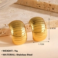 Golden stainless steel C-shaped earrings with textured horizontal stripes on marble base - 2.8cm x 1.7cm / Gold C Shaped Ribbed Stud Earrings Style 1