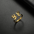 Minimalistischer 18K Gold Elchgeweih Ring aus poliertem Edelstahl, verstellbar - Einstellbar Offen / Gold