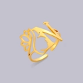Adjustable gold plated ring featuring a unique hollow woman's face and letter N design - Gold Letter N