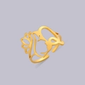 Golden cutout portrait and flower ring featuring a stylish open adjustable design - Gold Letter Q