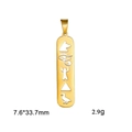 Golden Egyptian oval pendant with hieroglyphic cut-out symbols, 7.6x33.7mm size - Gold Long Oval Style