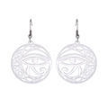 Vintage stainless steel Eye of Horus hollow earrings with Celtic knot pattern on white background - Steel