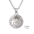Detalle del colgante sello de Salomón vintage con grabados místicos y medidas del producto - Plata Antigua - Cadena de Metal