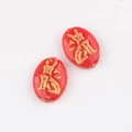 Detail of red oval Czech glass beads with gold Fu Chinese characters for DIY jewelry - Red (00850801)