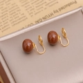 Boucles d'oreilles clips en U non percées avec perles marron sur boîte à bijoux - 12# Ovale / Or 18K Marron