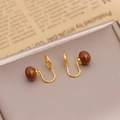Clips d'oreilles dorés en U avec perles brunes sur boîte à bijoux grise vintage - 8# Ovale / Or 18K Marron