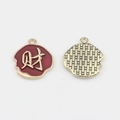 Detail of red enamel charms with golden Chinese character for wealth and wave textures - Red - Wealth