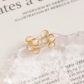 Boucles d'oreilles fleur émaillée crème avec bordure dorée ondulée au style minimaliste chic - Or 16K Blanc Nacré