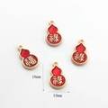 Detail view of red gourd pendants with lucky Chinese characters and 18mm size markings - Fu Lu Gourd Style (03)