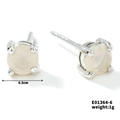 Minimalist round cream gemstone stud earrings in silver prong setting, 0.5cm diameter - Silver Base White Opal Stone (E01364-6)