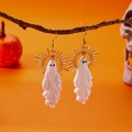 Halloween-Ohrringe mit weißem Geist und goldener Sonne auf Ästen vor orangefarbenem Grund - Weißer Geist Mit Goldenem Heiligenschein / Geist-Stil (ER25Y0152)