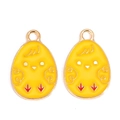 Pair of yellow enamel chicken Easter egg pendants with gold-plated loops for DIY jewelry - Bright Yellow Chick Style (px1180-3)