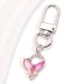 Gros plan du porte-clés en cœur avec papillon dégradé et cristaux brillants sertis - Cadre Cœur Papillon Dégradé Rose Violet (px1286-5)