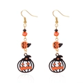 Orecchini a sospensione zucca Halloween in acrilico con perline arancio nero e ganci - Stile zucca con orecchie da cartone animato (ER25Y0187-5)