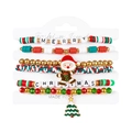 Details zum Weihnachts-Perlenarmband-Set mit Weihnachtsmann- und Lebkuchenmann-Anhängern - MERRY Buchstaben Logo Stil (#16)