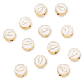 Vue détaillée de perles éclair de 8mm en émail blanc et alliage doré pour bijoux - Blanc