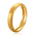 Bracelet jonc doré en métal brossé avec charnière et finition mate élégante - Fermeture à Charnière (SZ60601-1) / Or Brossé Mat