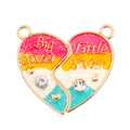 Big and Little Sister enamel heart pendants with magnetic clasp and glitter stripes - Sister Splittable Heart (px0949-13)