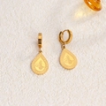 Vintage gouden druppeloorbellen met Turks Tughra-embleem en Griekse sleutelpatroon - Druppelvorm Tughra Patroon Stijl (19 Goud)
