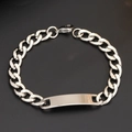 Polished silver stainless steel Cuban link bracelet with a flat rectangular name plate - Steel Color Curved Plate ID Bracelet (8mm*21cm)
