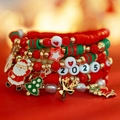 Christmas multilayer beaded bracelet set with 2025 charms and Santa pendants - Multicolor Set 04 (5602)