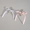 Bijou de sac à nœud avec pendentif cœur en alliage et porte-clés perlé en blanc et rose - Ensemble 2 Pièces White K 6016
