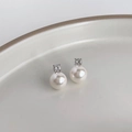 Elegant French vintage pearl studs with cubic zirconia in a silver base for women - White