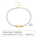 Detail of 6mm white simulated pearls with copper gold clasp and extension chain - Chain Pearl / 6mm