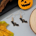 Halloween black bat earrings with golden smiling faces on festive autumn background - Smiling Bat Style (1)