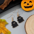 Détails des boucles d'oreilles fantômes d'Halloween en émail noir et alliage doré - Style Petit Fantôme d'Ombre (15)