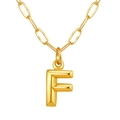 Collier en acier inoxydable plaqué or 18K avec pendentif lettre F carrée 3D - Lettre F / Or