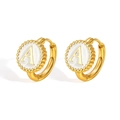 Golden earrings with white enamel letter A pendant and decorative beaded borders - Letter A