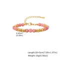 Detail of pink crystal beaded bracelet with gold stainless steel lobster clasp and chain - Pink Crystal / Pink Bracelet (BR-2742G01)